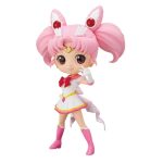Qposket Super Sailor Chibi Moon Sailor Moon Eternal Q Posket Banpresto Bandai