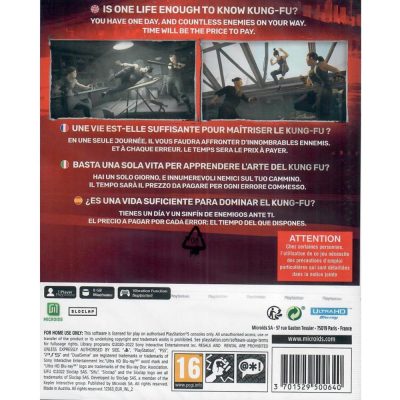 Sifu - Ps5 (Novo) (Europeu)