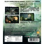 Uncharted Drakes Fortune (Playstation The Best) - Ps3 (Seminovo)