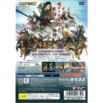 Basara 2 Heroes – Ps2 (Japones) (Seminovo) Basara 2 Heroes - Ps2 (Japones) (Seminovo)