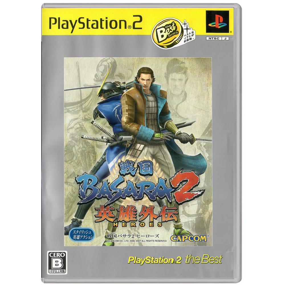 Basara 2 Heroes – Ps2 (Japones) (Seminovo) Basara 2 Heroes - Ps2 (Japones) (Seminovo)