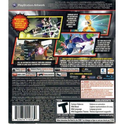 Dragon Ball Raging Blast 2 - Ps3 (Seminovo)