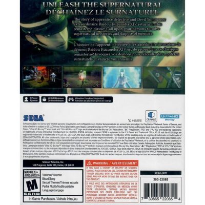 Raidou Remastered: The Mystery Of The Soulless Army - Ps5 (Novo)