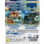 Sonic Colors Ultimate – Ps4 (Japonês) (Novo) Sonic Colors Ultimate - Ps4 (Japonês) (Novo)