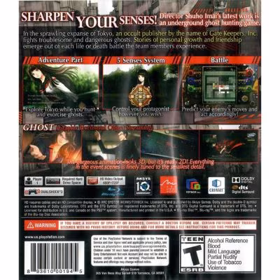 Tokyo Twilight Ghost Hunters - Ps3 (Seminovo)