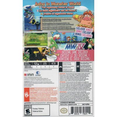 Wonder Boy Asha In Monster World - Nintendo Switch