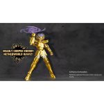 Blokees Máscara Da Morte De Câncer Champion Class 11 – Boneco Cavaleiros Do Zodíaco Saint Seiya Blokees Máscara Da Morte De Câncer Champion Class 11 - Boneco Cavaleiros Do Zodíaco Saint Seiya
