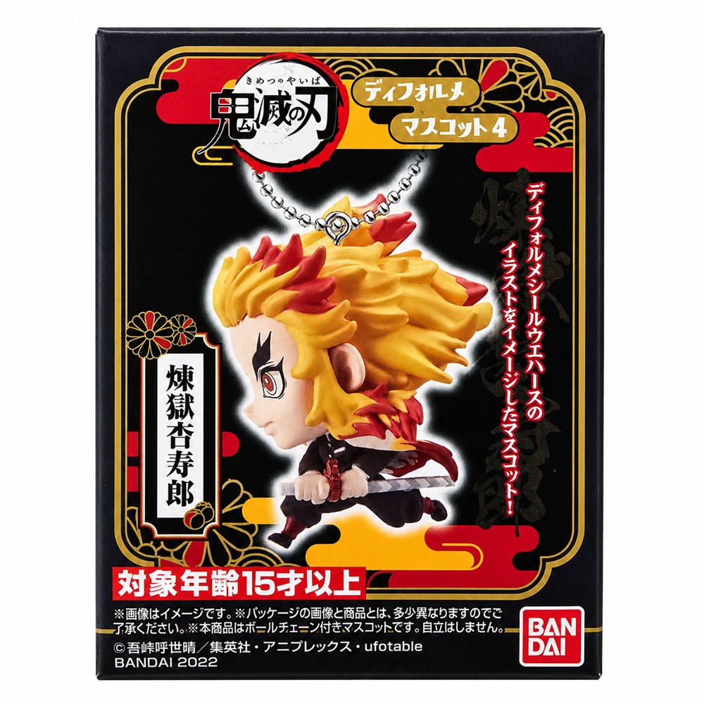 Chaveiro Kyojuro Rengoku Demon Slayer Deformed Mascot 4 – Bandai Candy Chaveiro Kyojuro Rengoku Demon Slayer Deformed Mascot 4 – Bandai Candy