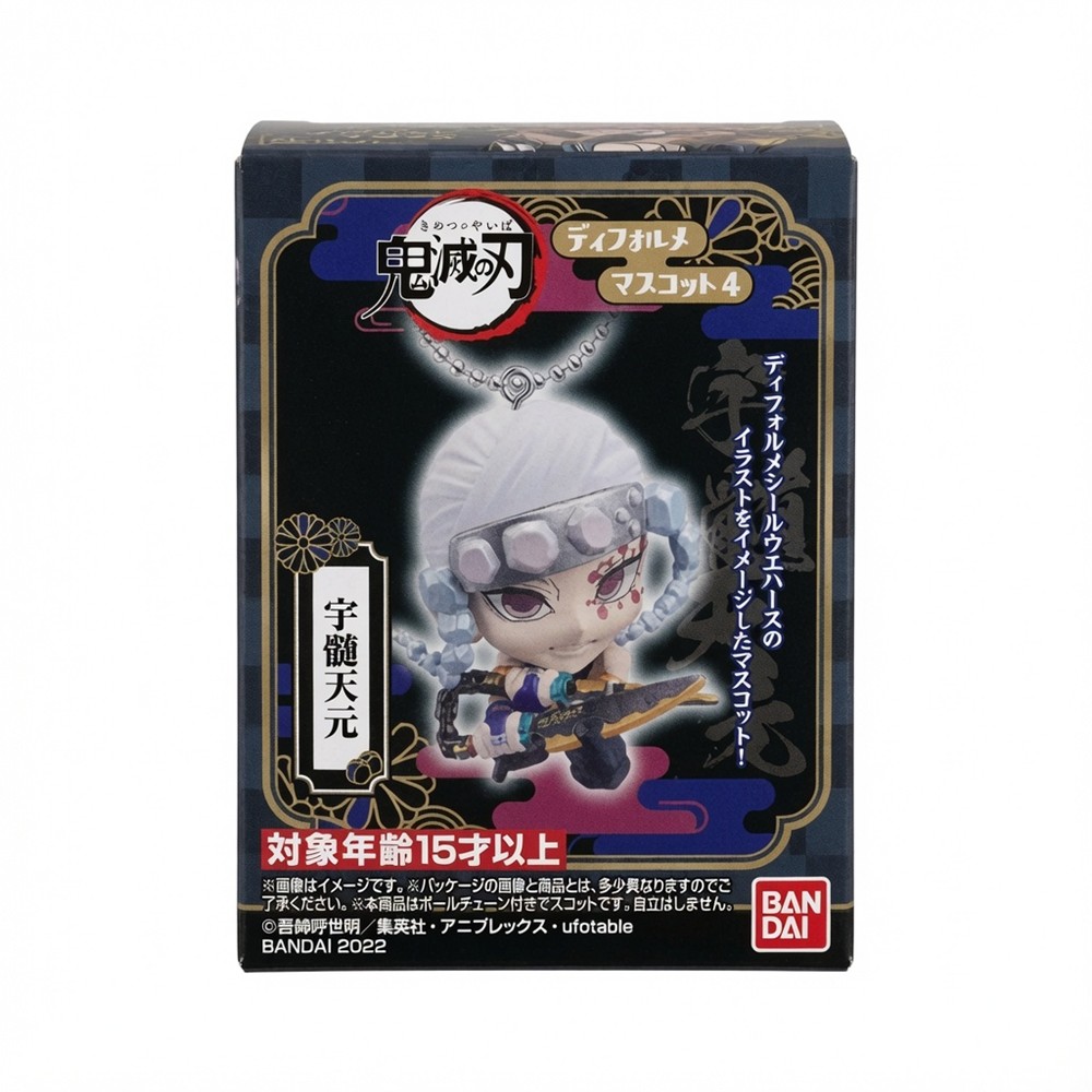 Chaveiro Tengen Uzui Demon Slayer Deformed Mascot 4 – Bandai Candy Chaveiro Tengen Uzui Demon Slayer Deformed Mascot 4 – Bandai Candy