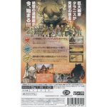 Fuga Melodies Of Steel 2 – Nintendo Switch (Japones) (Novo) Fuga Melodies Of Steel 2 - Nintendo Switch (Japones) (Novo)