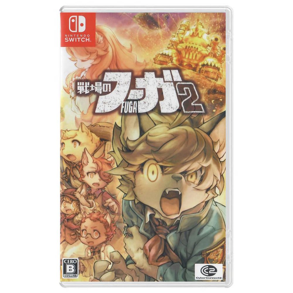 Fuga Melodies Of Steel 2 – Nintendo Switch (Japones) (Novo) Fuga Melodies Of Steel 2 - Nintendo Switch (Japones) (Novo)