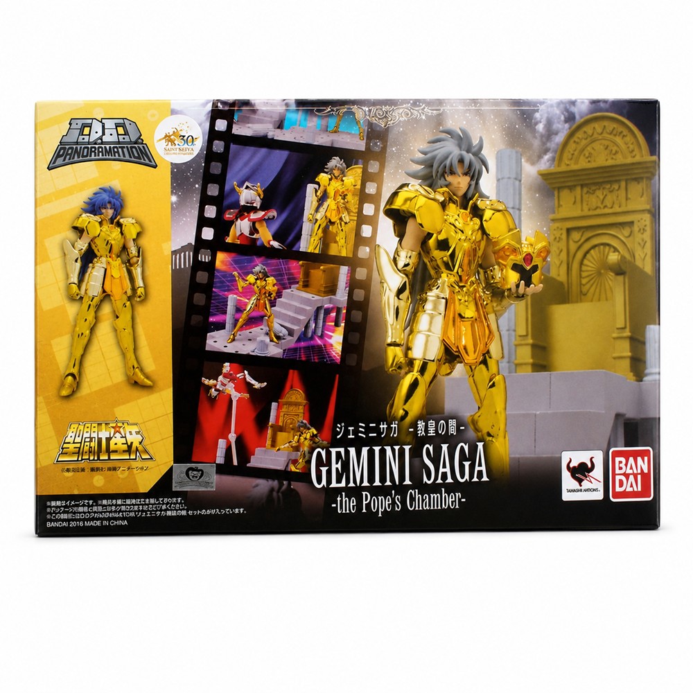 Saint Seiya Gemini Saga The Pope’S Chamber D.D.Panoramation Bandai