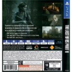 The Last Of Us Parte 2 - Ps4 (Usado) (Adesivo No Disco)