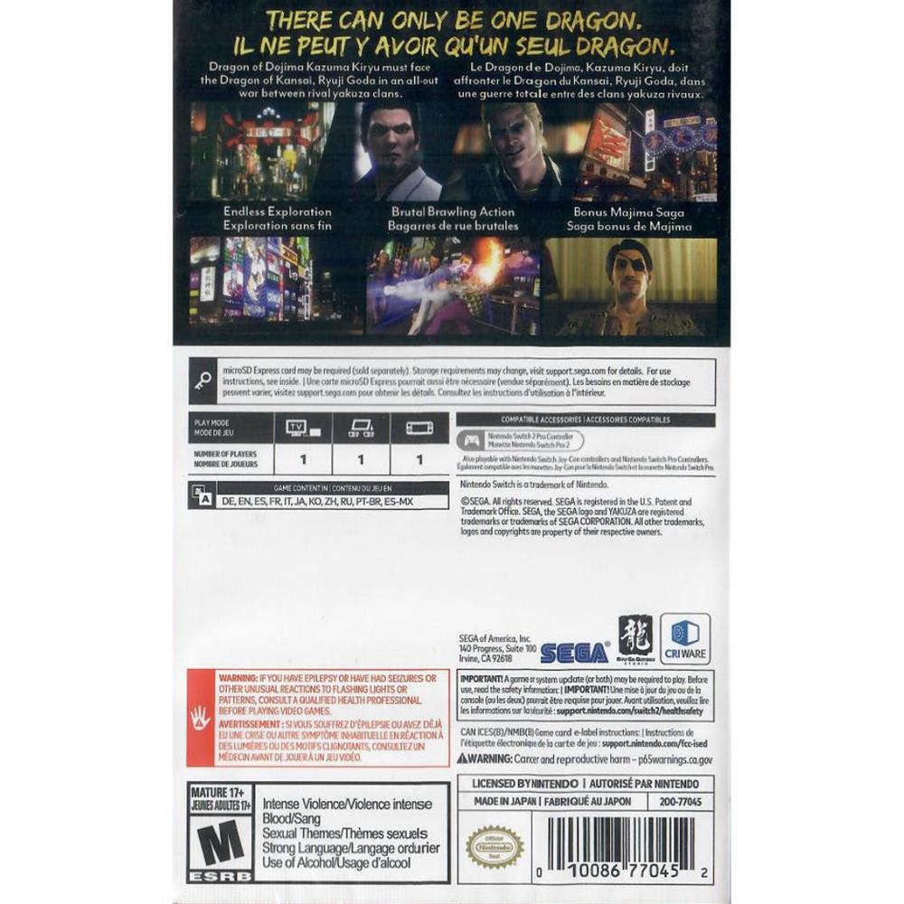Yakuza Kiwami Ii - Nintendo Switch 2 (Novo)