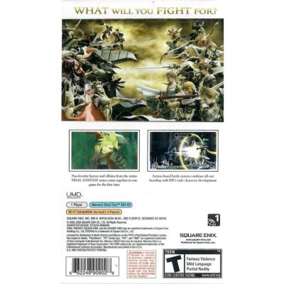 Dissidia: Final Fantasy - Psp (Seminovo)