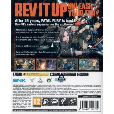 Fatal Fury City Of The Wolves - Ps5 (Novo) (Europeu)