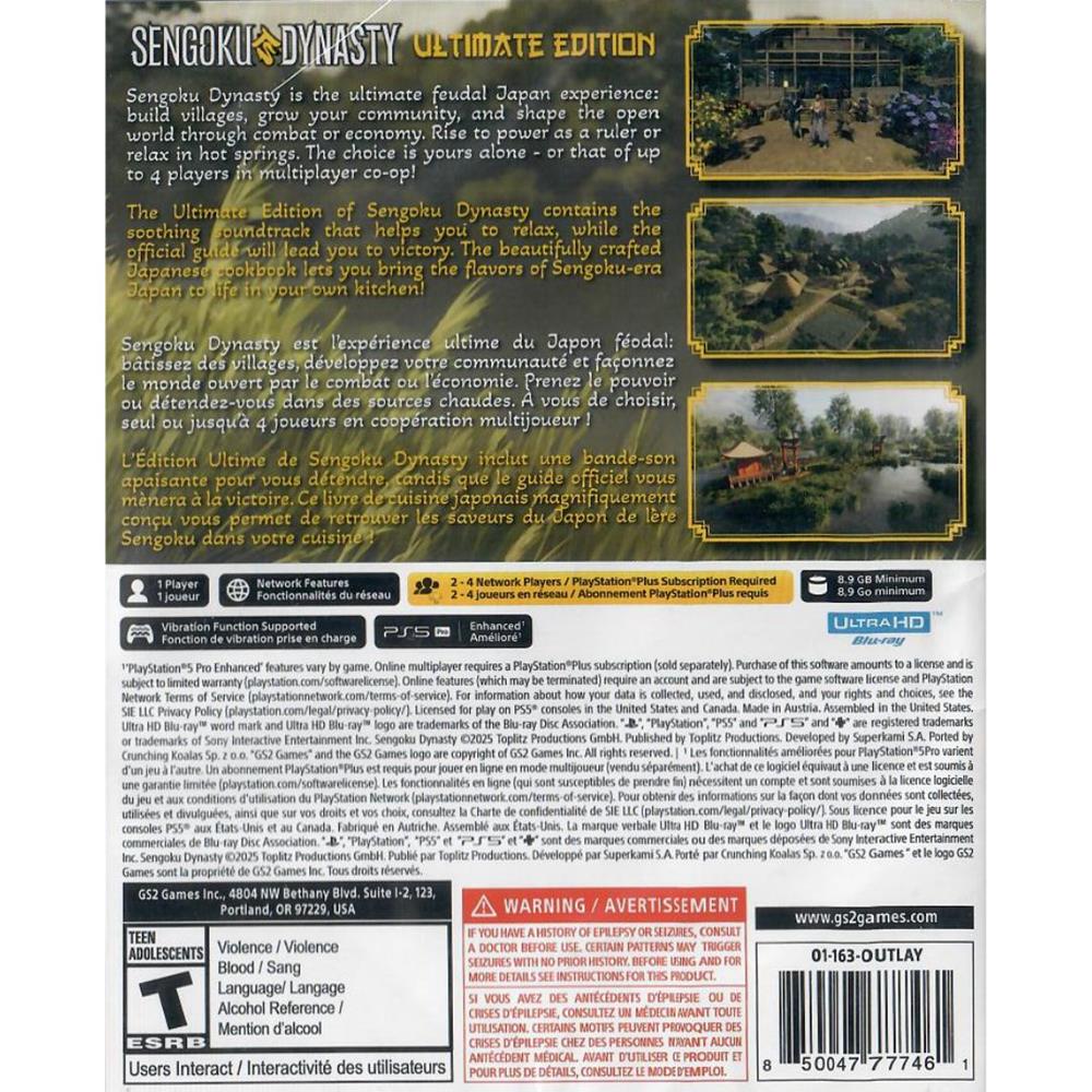 Sengoku Dynasty Ultimate Edition - Ps5 (Embalagem Original Avariada) (Novo)