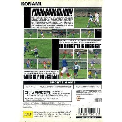 World Soccer Winning Eleven 5 Final Evolution - Ps2 (Japones) (Manual Amassado) (Seminovo)