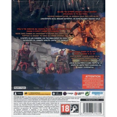Aragami 2 - Ps5 (Novo) (Europeu)