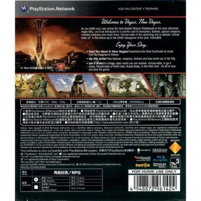 Fallout New Vegas - Ps3 (Usado) (Asiatico)