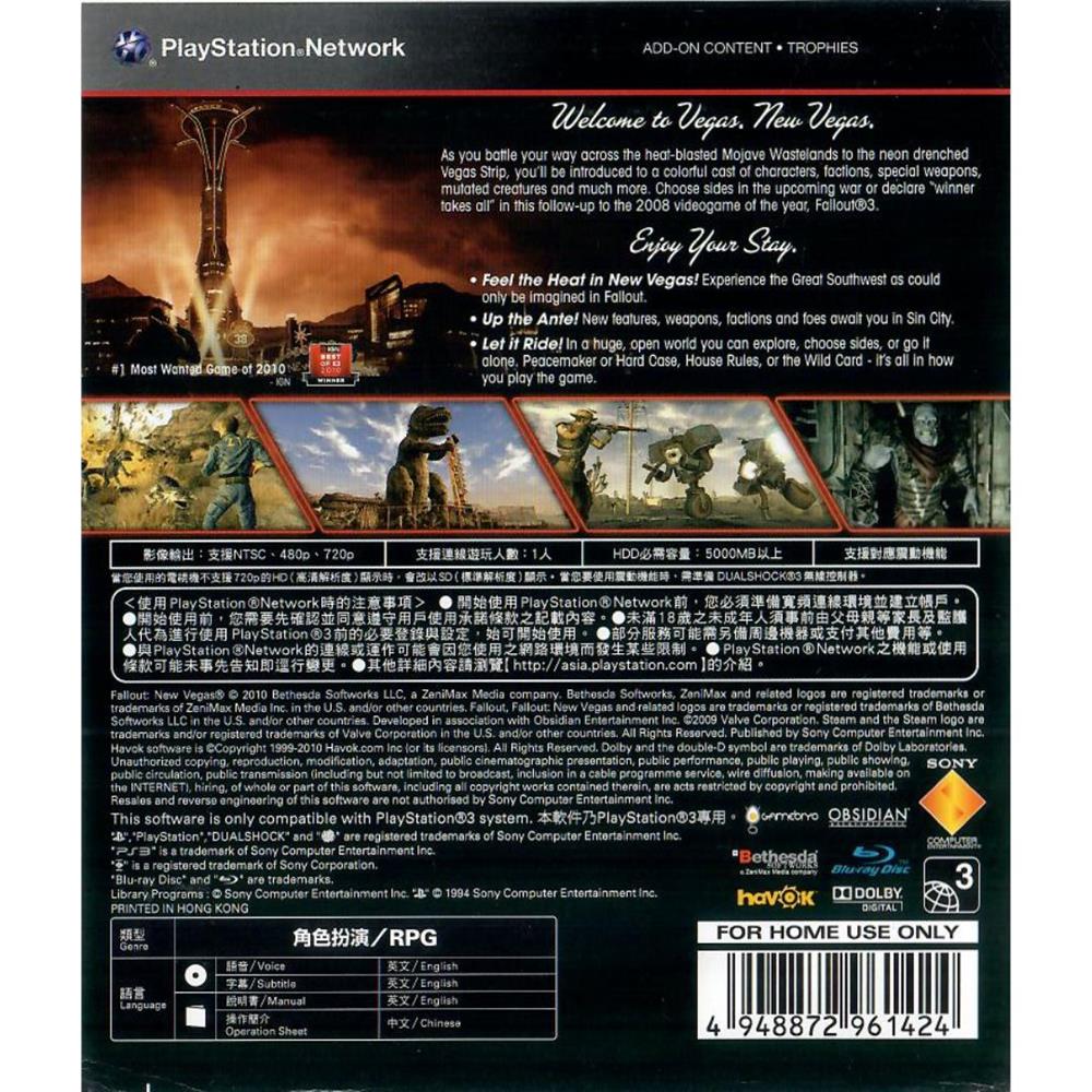 Fallout New Vegas - Ps3 (Usado) (Asiatico)