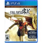 Final Fantasy Type-0 Hd - Ps4 (Seminovo)
