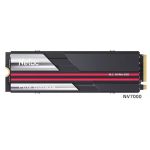Hd Ssd M.2 2280 Nvme 2Tb Gen 4 - Netac Nv7000 (Seminovo)