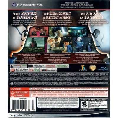 Lego Harry Potter Years 5-7 - Ps3 (Seminovo)
