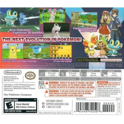 Pokemon Y - Nintendo 3Ds (Seminovo)