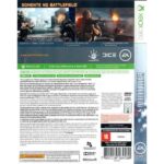 Battlefield 4 - Xbox 360 (Usado) (Trinco) (Mancha) (Sem Manual) (Requer Hd)