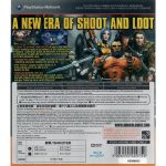 Borderlands 2 – Ps3 (Usado) (Selo No Disco) Borderlands 2 - Ps3 (Usado) (Selo No Disco)