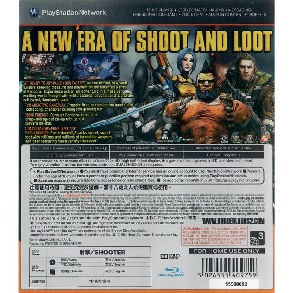 Borderlands 2 - Ps3 (Usado) (Selo No Disco)
