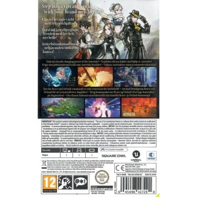 Bravely Default Ii - Nintendo Switch (Seminovo) (Europeu)