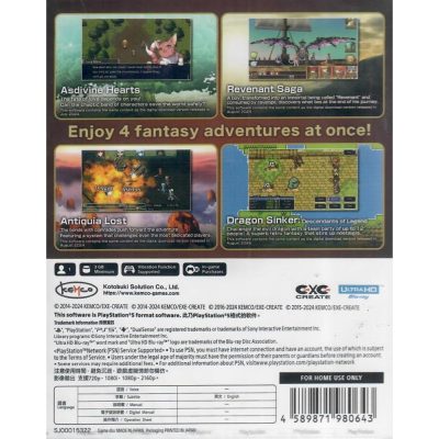 Kemco Rpg Selection Vol.1 - Ps5