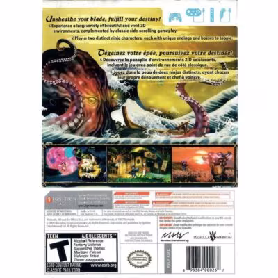 Muramasa The Demon Blade - Nintendo Wii (Usado)