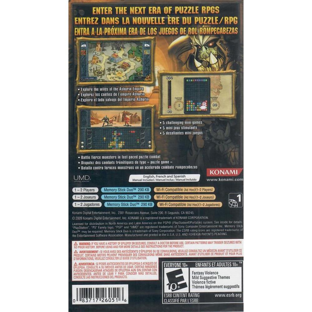Puzzle Chronicles - Psp (Novo)