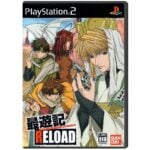 Saiyuki Reload Gunlock - Ps2 (Japones) (Seminovo)