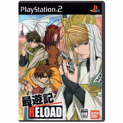 Saiyuki Reload Gunlock - Ps2 (Japones) (Seminovo)