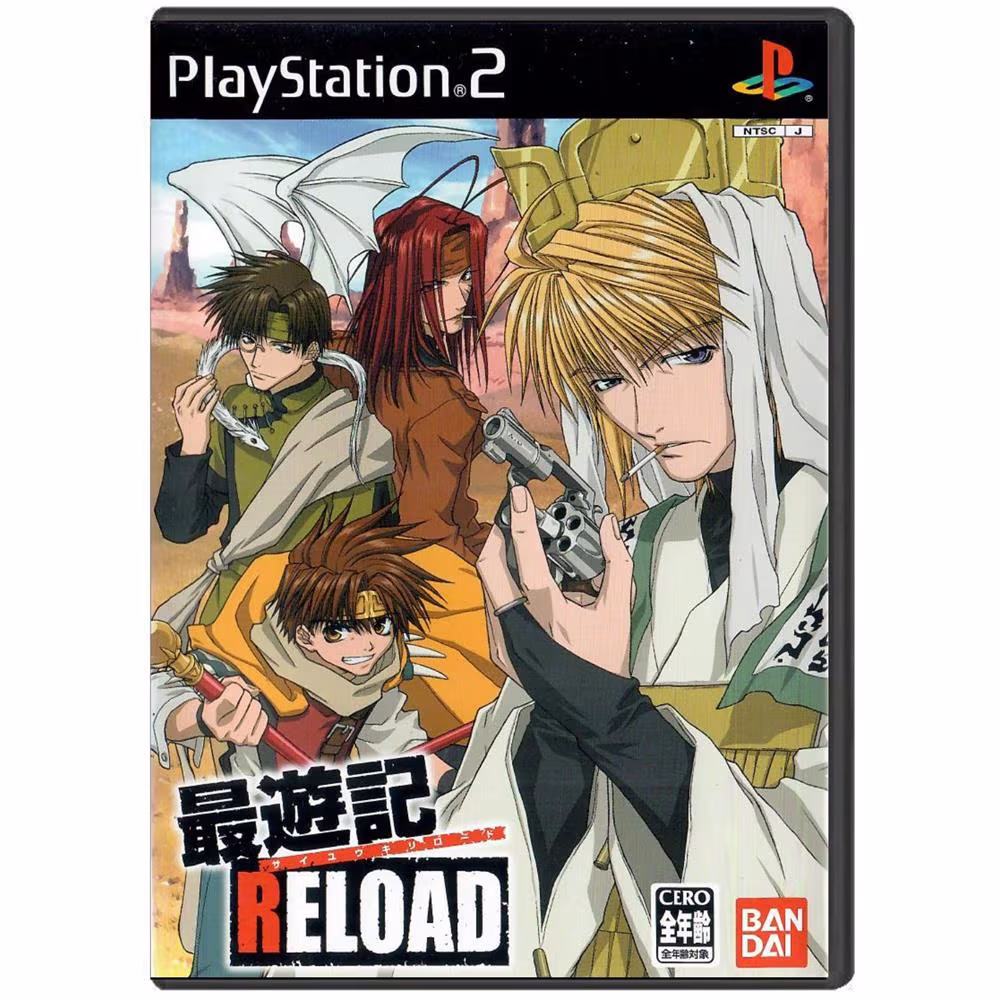 Saiyuki Reload Gunlock - Ps2 (Japones) (Seminovo)