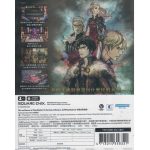 Triangule Strategy - Ps5 (Asiatico) (Novo)
