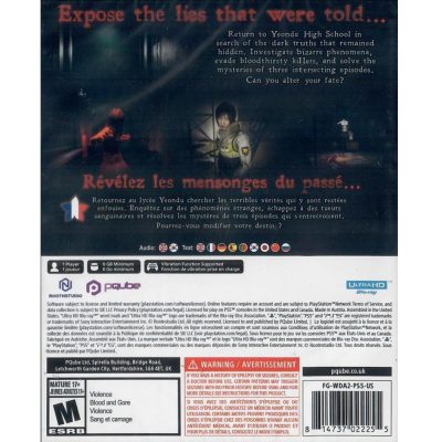 Whiteday 2 The Flower That Tells Lies Complete Edition - Ps5