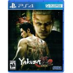 Yakuza Kiwami 2 – Ps4 (Seminovo) Yakuza Kiwami 2 - Ps4 (Seminovo)