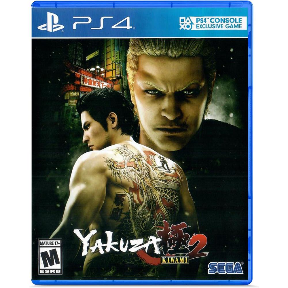 Yakuza Kiwami 2 – Ps4 (Seminovo) Yakuza Kiwami 2 - Ps4 (Seminovo)