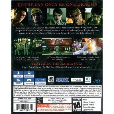 Yakuza Kiwami 2 - Ps4 (Seminovo)