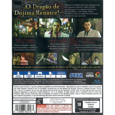 Yakuza Kiwami - Ps4 (Seminovo)