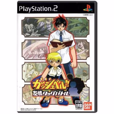 Zatch Bell! Friendship Tag Battle - Ps2 (Japones) (Seminovo)