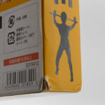 Bruce Lee - S.H. Figuarts Bandai (2016) (Caixa Amassada) (Usado)